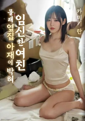 电影《生化危机》海报